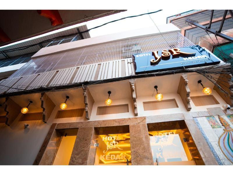 Hotel Jsr Kedar Varanasi Exterior photo